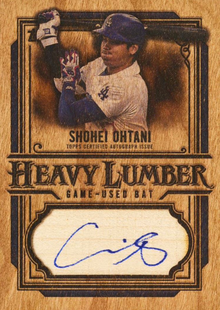 Break 259 - MLB - Series One SEVEN Box Combo - Pick Your Team