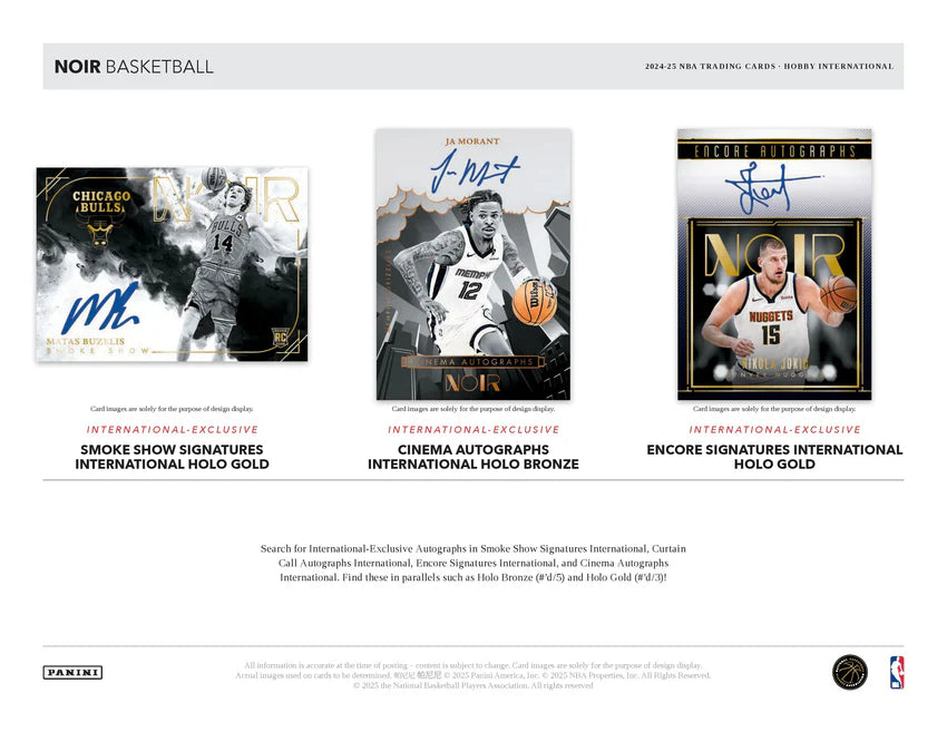 Break 961 - NBA - Noir Int. Hobby - PICK YOUR TEAM
