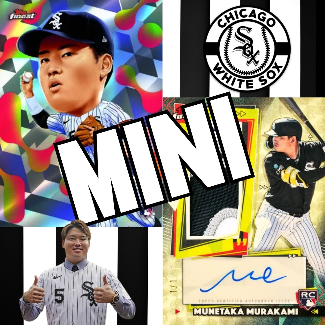 Mini for WHITE SOX & More + VALUE BONUS! - Break 2149 - MLB - Topps Finest/Inception Double Half Case!