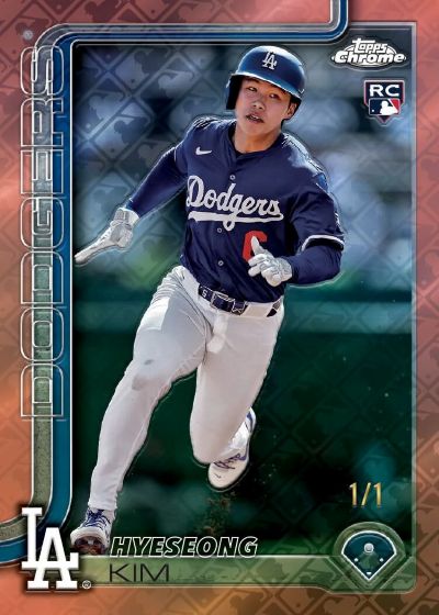 Break 1020 - MLB - Tier One/Logo Combo - PICK YOUR TEAM