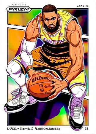 Break 391 - NBA - Five Box Banger! - BUY TWO & SAVE