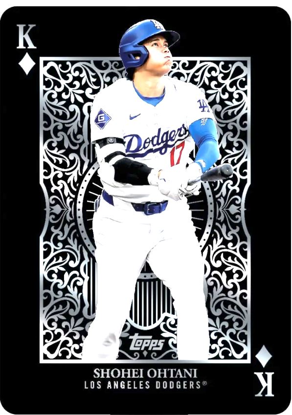 Break 697 - MLB - Topps Series Two 14 Box Banger! - PICK YOUR TEAM