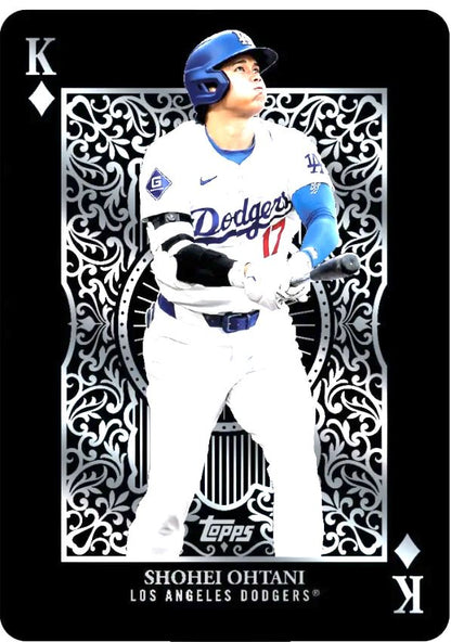 Break 697 - MLB - Topps Series Two 14 Box Banger! - PICK YOUR TEAM