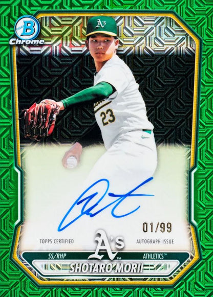 Break 1762 - MLB - 2026 Bowman Mega/Value Double Half Case! - PICK YOUR TEAM