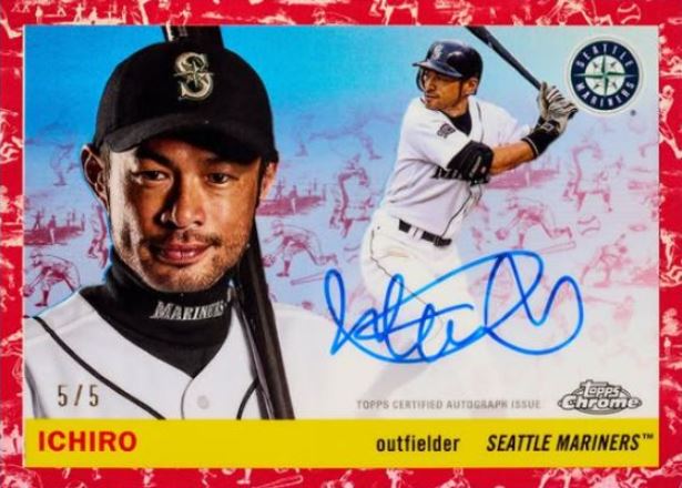 Break 1782 - MLB - *NEW RELEASE* 2025 Topps Chrome Platinum Mixer ROUND 3! - PICK YOUR TEAM