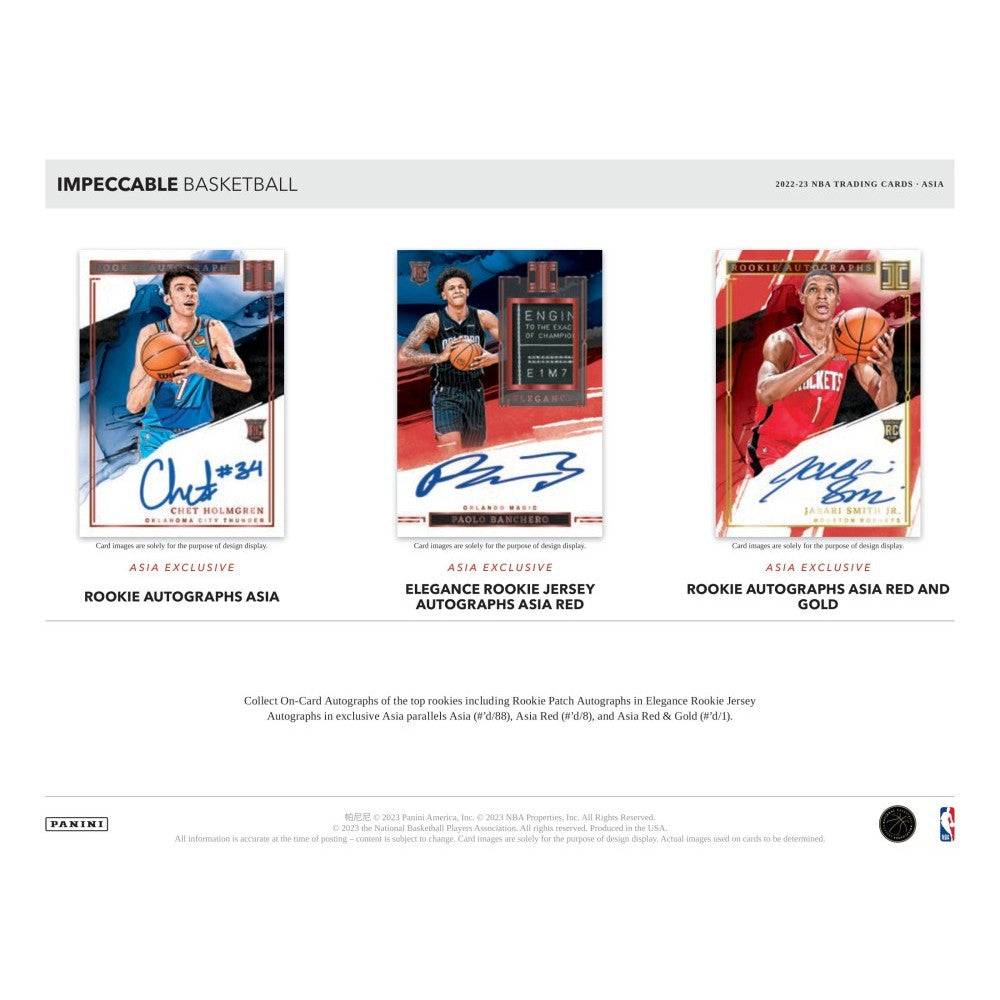 Break 1560 - NBA - 22/23 Impeccable Tmall - THREE TEAMS PER SPOT