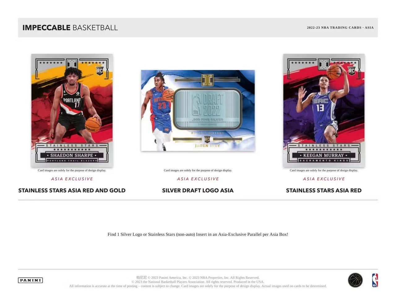 Break 1560 - NBA - 22/23 Impeccable Tmall - THREE TEAMS PER SPOT