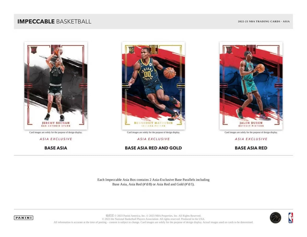 Break 1560 - NBA - 22/23 Impeccable Tmall - THREE TEAMS PER SPOT