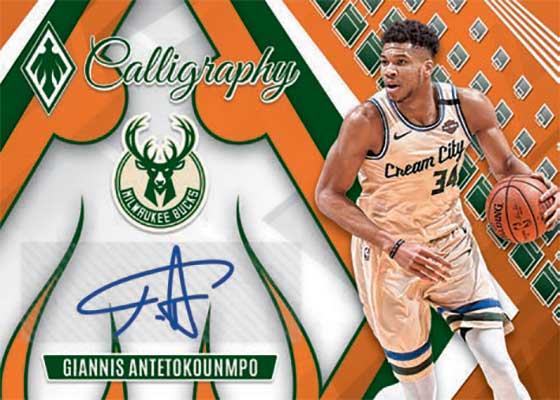 Break 145 - NBA - Topps Finest Four Box Mixer - Only $69 a Spot!