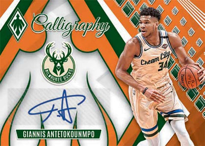 Break 145 - NBA - Topps Finest Four Box Mixer - Only $69 a Spot!