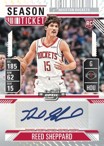 Break 1616 - NBA - Mosaic Choice Mixer - PICK YOUR TEAM!