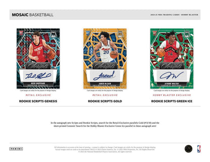 Break 847 - NBA - Mosaic CASE BREAK - PICK YOUR TEAM