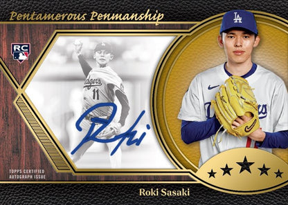 Break 1368 - MLB - 2025 Topps Five Star - PICK YOUR TEAM