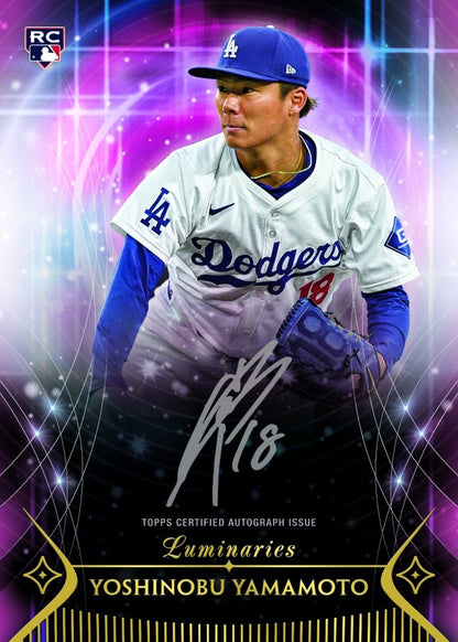 Break 088 - MLB - 2024 Luminaries Case Break - PICK YOUR TEAM!