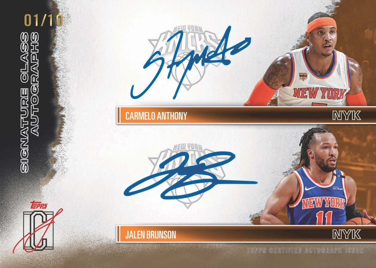 Break 1780 - NBA - Signature Class Jumbo/Hobby Combo - PICK YOUR TEAM