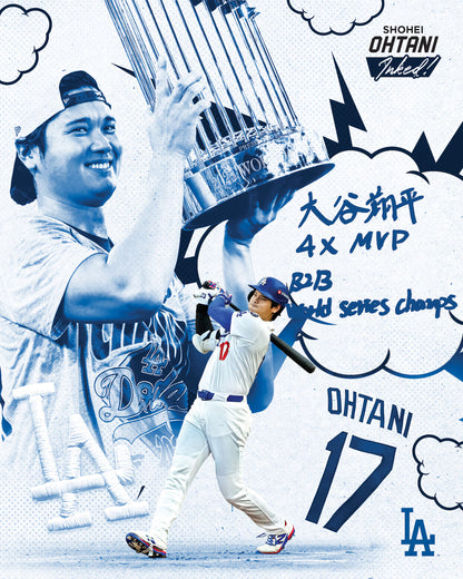 Break 2127 - MLB - All Star Mixer - PICK YOUR TEAM