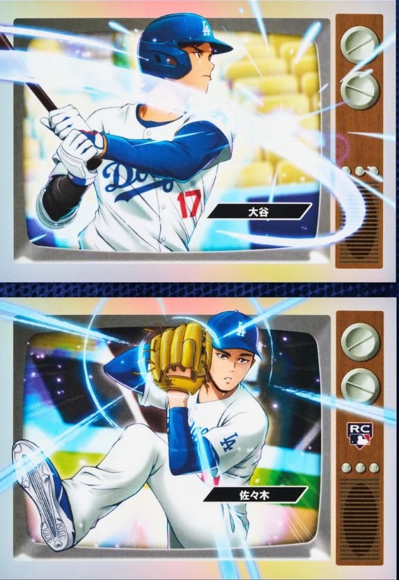 Break 984 - MLB - Bowman Jumbo - PICK YOUR TEAM