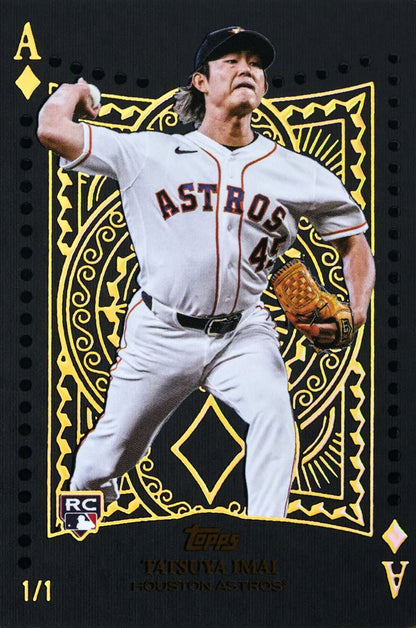 Break 2178 - MLB - 2026 Update Series Double Half Case ROUND 2 - PICK YOUR TEAM