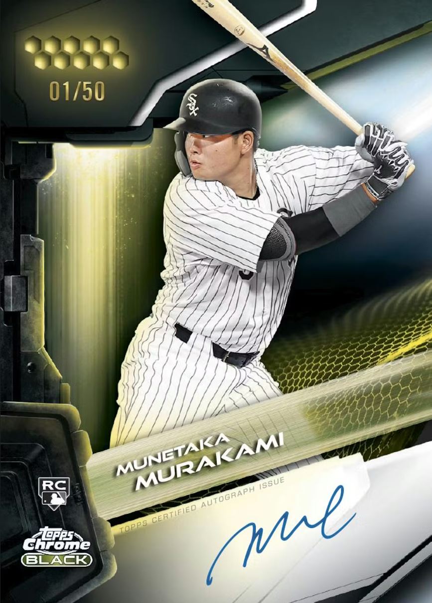 Break 1991 - MLB - Triple Tier One/Black! - PICK YOUR TEAM