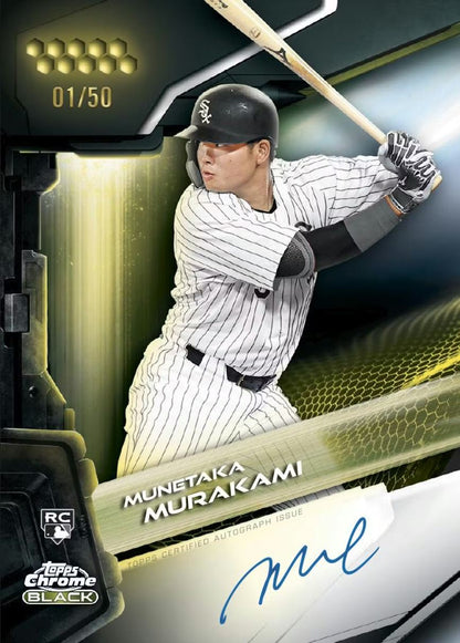 Break 1991 - MLB - Triple Tier One/Black! - PICK YOUR TEAM