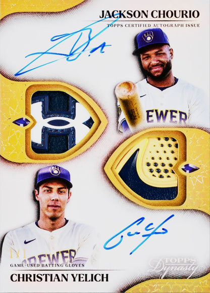 Break 1799 - MLB - 2025 Topps Dynasty Double - Slot Break