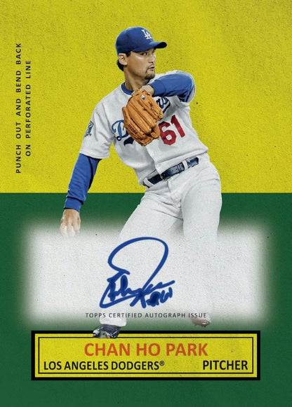 Break 1221 - MLB - RELEASE DAY Topps Archives Half Case! - PICK YOUR TEAM