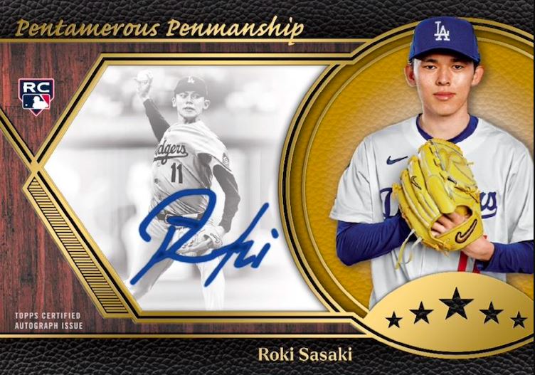 Break 1352 - MLB - MLB Monster! - RANDOM TEAMS