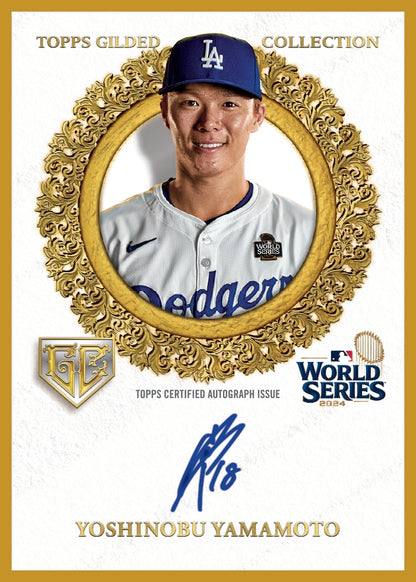 Break 1599 - MLB - 2025 Topps Gilded Collection - THREE TEAMS PER SPOT!