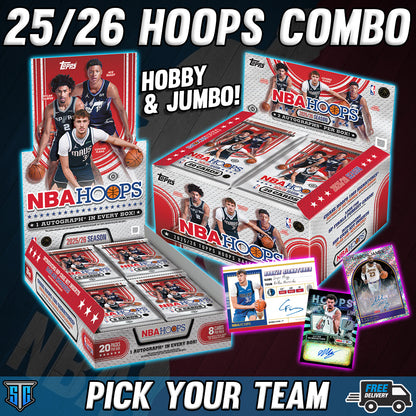 Break 1733 - NBA - 25/26 Hoops Combo - PICK YOUR TEAM