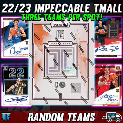 Break 1560 - NBA - 22/23 Impeccable Tmall - THREE TEAMS PER SPOT
