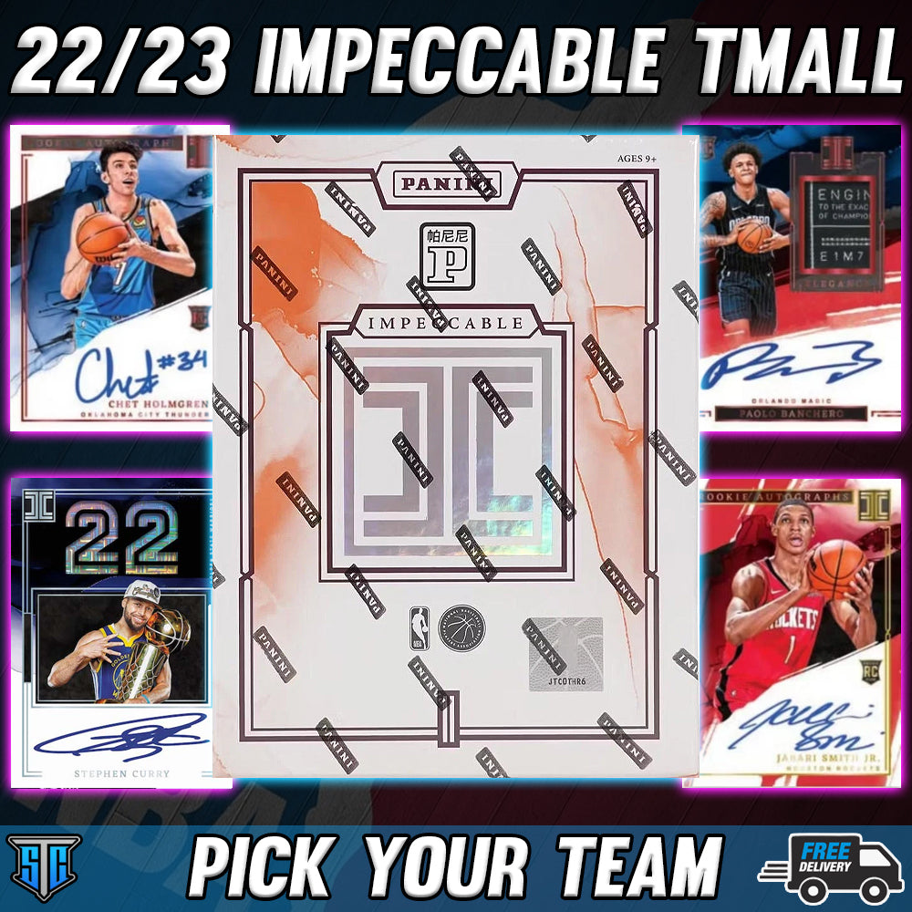 Break 1655 - NBA - 22/23 Impeccable Tmall - PICK YOUR TEAM