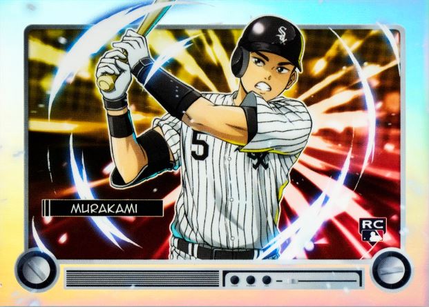 Break 1777 - MLB - 2026 Bowman Value Box Half Case - PICK YOUR TEAM