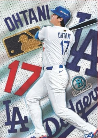 Break 1762 - MLB - 2026 Bowman Mega/Value Double Half Case! - PICK YOUR TEAM