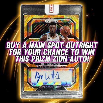 Break 719 - NBA - 8 Box Select Mixer - BUY TWO & SAVE!