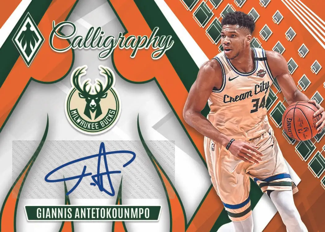 Break 233 - NBA - Phoenix Hobby - PICK YOUR TEAM
