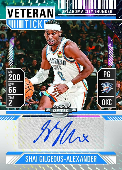 Break 1616 - NBA - Mosaic Choice Mixer - PICK YOUR TEAM!