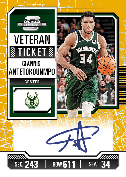 Break 152 - NBA - Topps Finest Mixer - Only $69 a Spot!